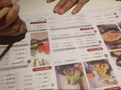 菜单-鱼酷活鱼烤鱼(张江长泰店)