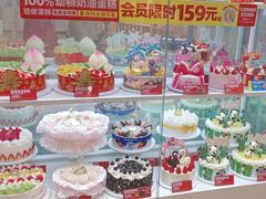 -味多美蛋糕(杨闸环岛店)