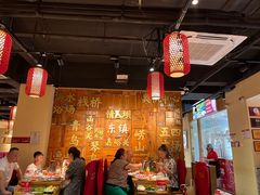 大堂-东镇老火锅(长春路首店)