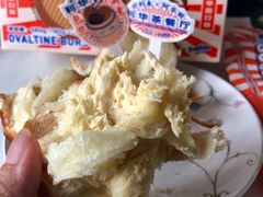 -好利来(十里河店)