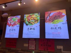 -爆炸头阿姨小四川正宗川味小吃(无任何分店)