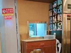 -九老汉·川渝江湖菜(合川路2店)