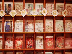 -猫的天空之城概念书店(印象城购物中心店)