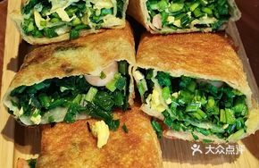 Three Delicacies Pan-Fried Dumplings