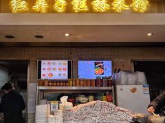 门面-红鼻子桂林米粉(金唐新光界店)