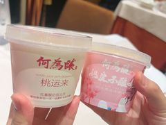 -大鸭梨烤鸭(甘家口店)
