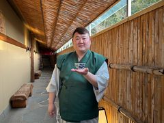 -有马温泉 竹取亭円山温泉旅馆