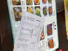 -老赵太太麻辣烫涮肚馆(大经路店)