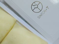 -西檬树SIMON·T轻奢蛋糕(大东方Max店)