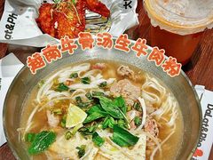 -大叻和越南粉(南浦里店)