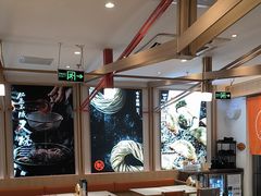 -味千拉面(双井店)