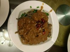 -来顺成饭庄