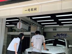 -天猫养车贴膜轻改·蓝电(优匹康桥东路店)