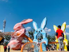 -季高兔窝窝亲子园(上海薰衣草公园店)