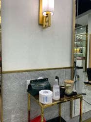 -康康时尚烫染