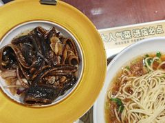 -老淮城·长鱼面(河下古镇店)