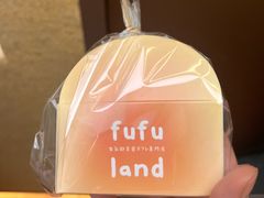-fufuland·生乳舒芙蕾(北京·合生汇店)
