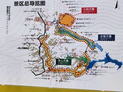 -波浪谷