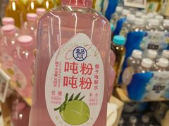 -盒马鲜生(杭州运河上街店)