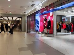 -凯德MALL(西直门店)