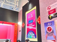 大堂-渝蛙馆(新百店)