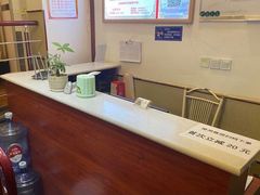 -蓉城阳光推拿馆(新华公园店)