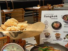 -太食獸泰式茶餐厅(IFS国金中心店)