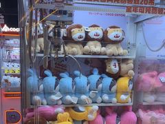 -可爱抓 COCO  GOTCHA(天津鹏欣水游城店)