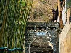 -第一山景区