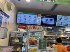 -德克士(广州南站店)