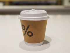 -% Arabica阿拉比卡咖啡烘焙工坊