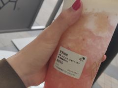 -喜茶(广州荔湾领展广场店)