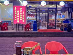 -老味烧烤(总店)