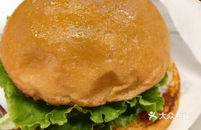 Texas Sizzle Onion Beef Burger