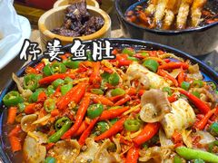 -成都吃客(九眼桥店)