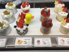-花花卷卷·鲜食蛋糕(静安久光百货店)