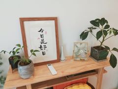 -团子君寿司·茶