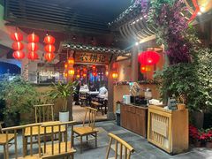 -农耕记·湖南土菜(halo广场店)