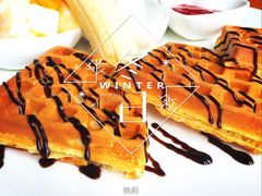 华夫饼-范设计花园餐酒咖·中西餐·咖啡厅·酒馆