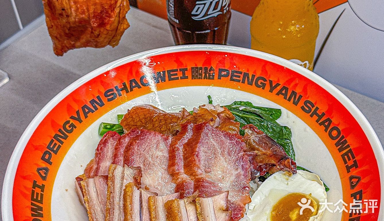 今晚加鎹‼️加大鹅腿🍗！！！ 