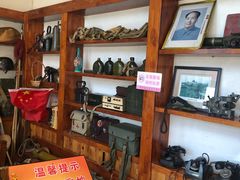 -红色根据地文化主题酒店(太湖街店)