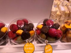 -嘉华饼屋JOY BAKERY(南屏街店)