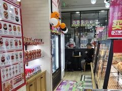 -味多美蛋糕(大红门店)