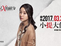 -巨幕影城(光谷广场资本大厦店)