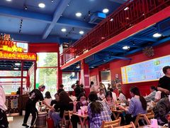 -冒椒火辣(太古里店)