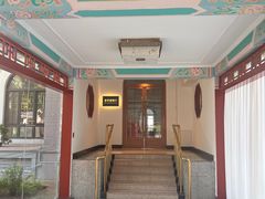 -北京友谊宾馆·俄罗斯餐厅