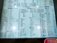 -槿Story·韩国料理(望京韩国美食城店)