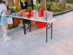 -新川办餐厅
