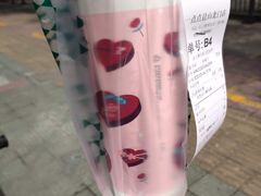 -1点点(昆山张浦店)