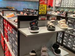 -成都华侨城欢乐里